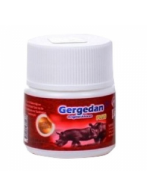Gergedan Plus 10 Geciktirici Ve Sertleştirici Kapsül Gergedan Plus 10 Geciktirici Ve Sertleştirici Kapsül